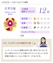 no title 画像1