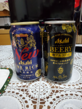 発売前 画像1