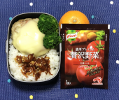 ハンバーグ 画像1