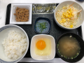 12月26日（土）
