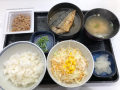12月27日（日）