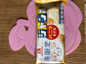 12月28日（月） 画像3