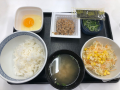 12月29日（火）