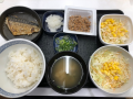 12月30日（水）