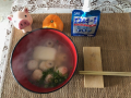 1月1日（金）