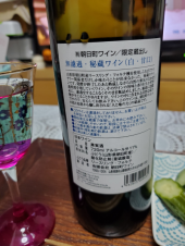 ローソンとセブンイレブン 画像3