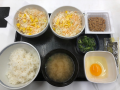 1月3日（日）