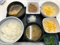 1月4日（月）