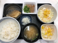 1月6日（水）