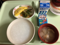 1月12日（火）