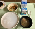 1月13日（水）