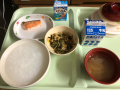 1月14日（木）