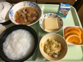 1月14日（木）