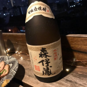 万ちゃん記 (1381)【 かめ壺焼酎 】～今回(今年)こそリバウンドしない！ 画像1