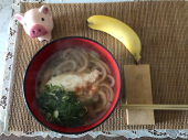 1月17日（日） 画像2