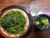 1月20日（水） 画像2