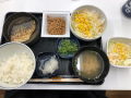 1月21日（木）