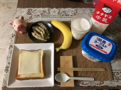 1月26日（火） 画像1