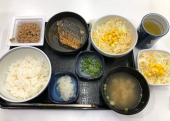 1月27日（水） 画像1