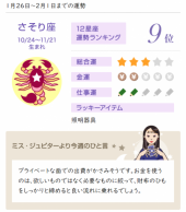 no title 画像1