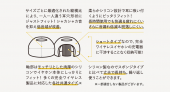 そんなことある？ 画像2