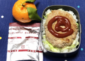 ハンバーグ 画像1