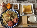 2月2日（火）
