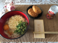 2月2日（火）