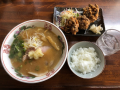 2月3日（水）