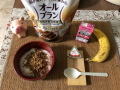 2月4日（木）