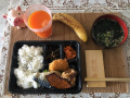 2月6日（土）