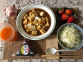 2月6日（土）