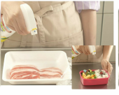 衝撃っ。 画像1