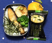 鮭弁 画像1