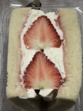 鮭弁 画像2