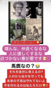 「二、三日は本震を警戒してください」 画像1