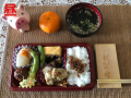 2月16日（火）
