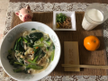 2月17日（水）