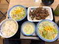 2月18日（木）