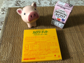 2月18日（木） 画像3