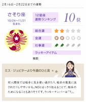 no title 画像1