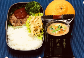 ようやく 画像1
