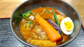 スープカレー 画像1
