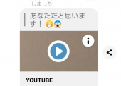 香味ペーストを使って炒飯 画像2