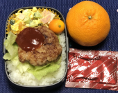 ハンバーグ 画像1