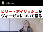 『種差別って？』 画像3