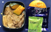 大根の辛子巻き 画像1