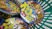 枕カバー と カレー蕎麦 画像1