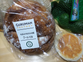 ぐんまちゃんの日 と こんにゃく粉パン 画像1