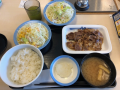 1月17日（水）